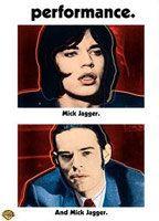 Performance Breasts Bush 83136