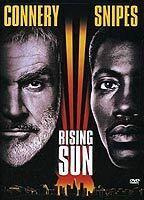 Rising Sun Breasts Bush 72140