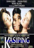 Kasiping Breasts Butt 80288