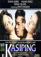 Kasiping Breasts Butt 80288