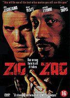 Zigzag Breasts Underwear 91097