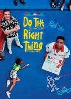 Do the Right Thing Breasts Bush 120021