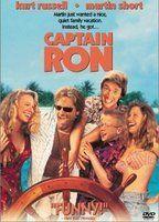 Captain Ron Body Double Breasts 80321
