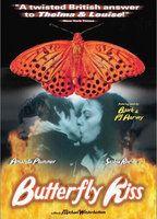 Butterfly Kiss Breasts Bush 74953