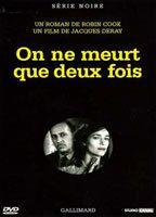 On ne meurt que deux fois Breasts Bush 73644