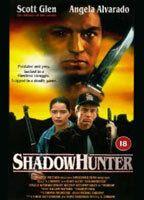 Shadow Hunter Butt* 68973