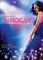 Mahogany Breasts 88655