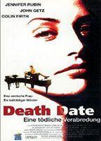 Playmaker Breasts Bush 88918