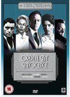 Ordeal by Innocence Breasts 81913
