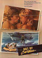 Out of Control Breasts Butt 78243