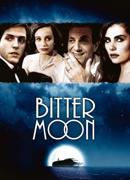 Bitter Moon Breasts Bush 114074