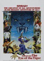 Sinbad and the Eye of the Tiger Breasts Butt 110933