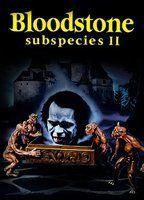 Bloodstone: Subspecies II Breasts Bush 96338