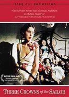 Three Crowns of the Sailor Breasts Bush 91649