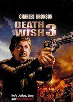 Death Wish III Breasts Underwear 77988