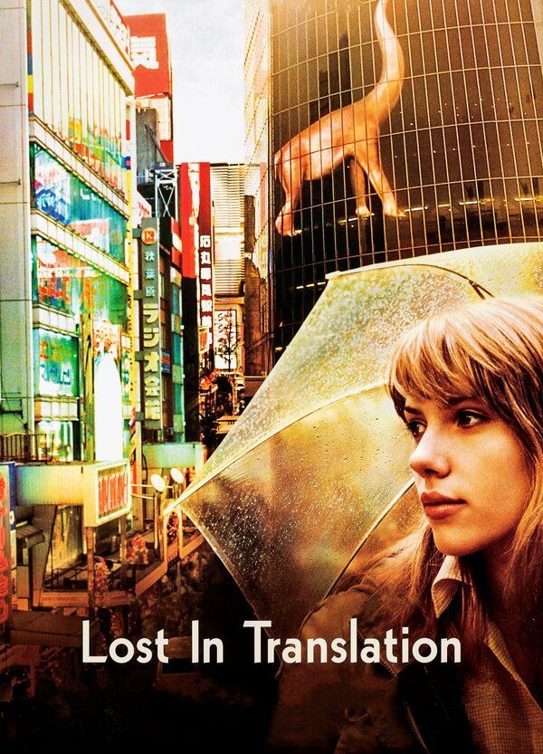 Lost in Translation