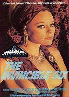 The Invincible Six Breasts* 52964