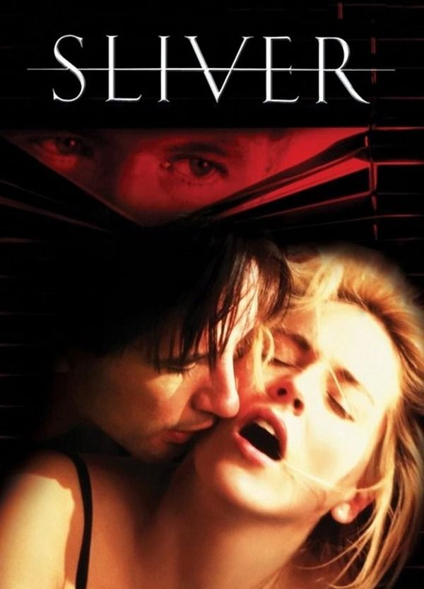 Sliver