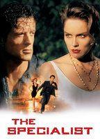 The Specialist Breasts Bush 85997