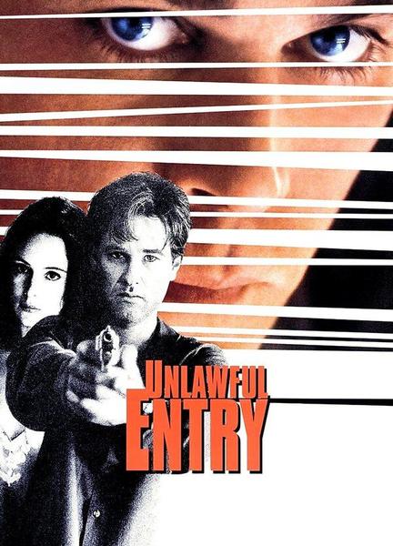 Unlawful Entry Breasts Butt 107919