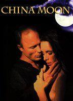 China Moon Bikini Breasts 135080