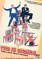 The 13 Chairs Breasts* 70556