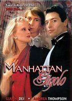Manhattan Gigolo Breasts Bush 80227