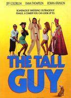 The Tall Guy Breasts Butt 78970