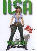 Ilsa: The Wicked Warden Breasts Bush 77403