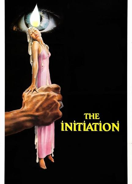 The Initiation Body Double Breasts 120309