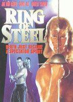 Ring of Steel Breasts 91680