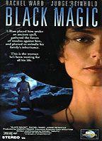 Black Magic Butt* 53155