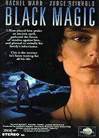 Black Magic Butt* 53155