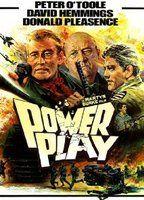 Power Play Breasts 83714