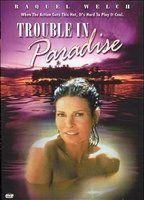 Trouble in Paradise Sexy Underwear 80503