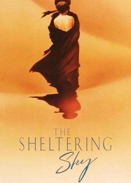 The Sheltering Sky Breasts Bush 107951