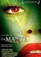 The Praying Mantis Breasts Bush 89395