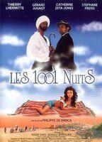 Les 1001 nuits Bikini Breasts 96153