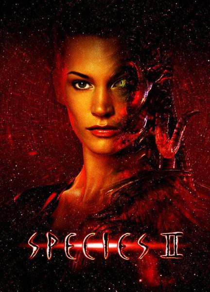 Species II Breasts Bush 107332