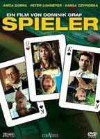 Spieler Breasts Bush 78634
