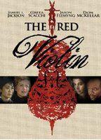 The Red Violin Breasts Bush 83643