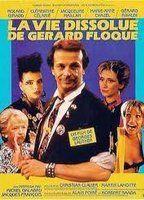 La vie dissolue de Gérard Floque Breasts Left Breast 82398