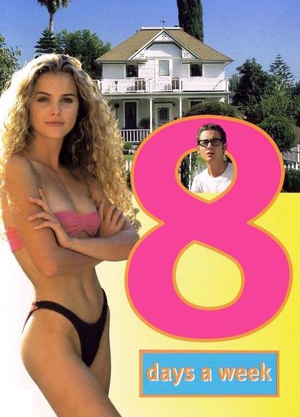 Eight Days a Week Bikini Breasts 108248