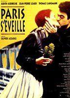 Paris s'éveille Breasts 91374