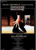 Dancing Machine Breasts Bush 79580