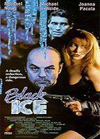 Black Ice Breasts Butt* 53395