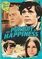 The Pursuit of Happiness Breasts Bush 69035