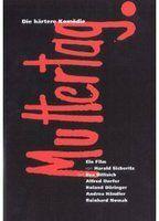 Muttertag Breasts 80825