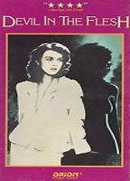 Venus in Furs Breasts Bush 78122