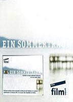 Ein Sommertraum Breasts Bush* 92814